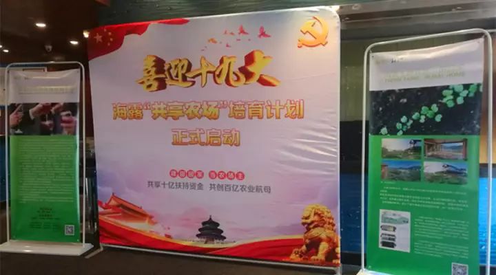 万利官网-相信品牌力量