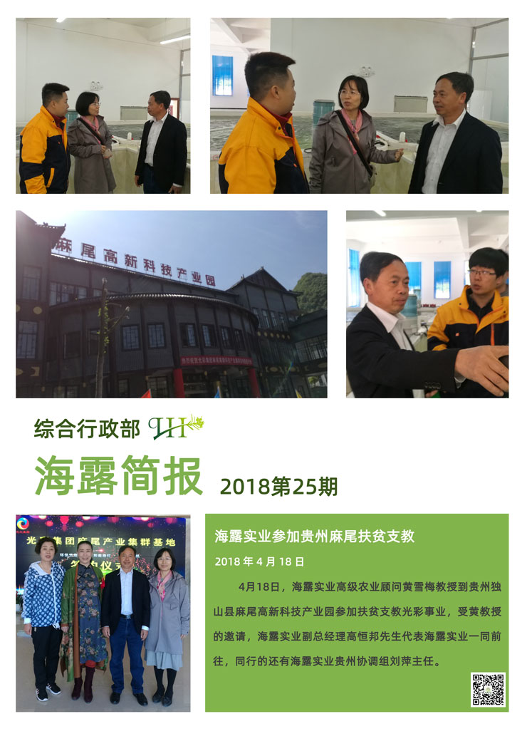 万利官网-相信品牌力量