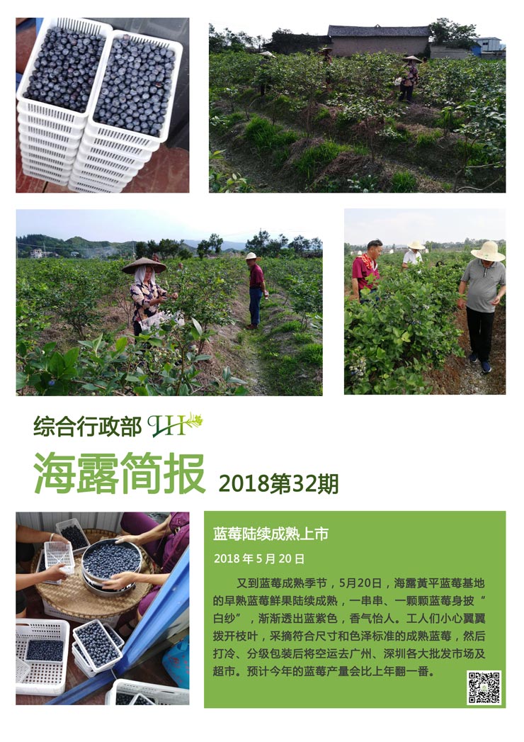 万利官网-相信品牌力量