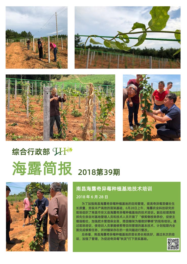 万利官网-相信品牌力量