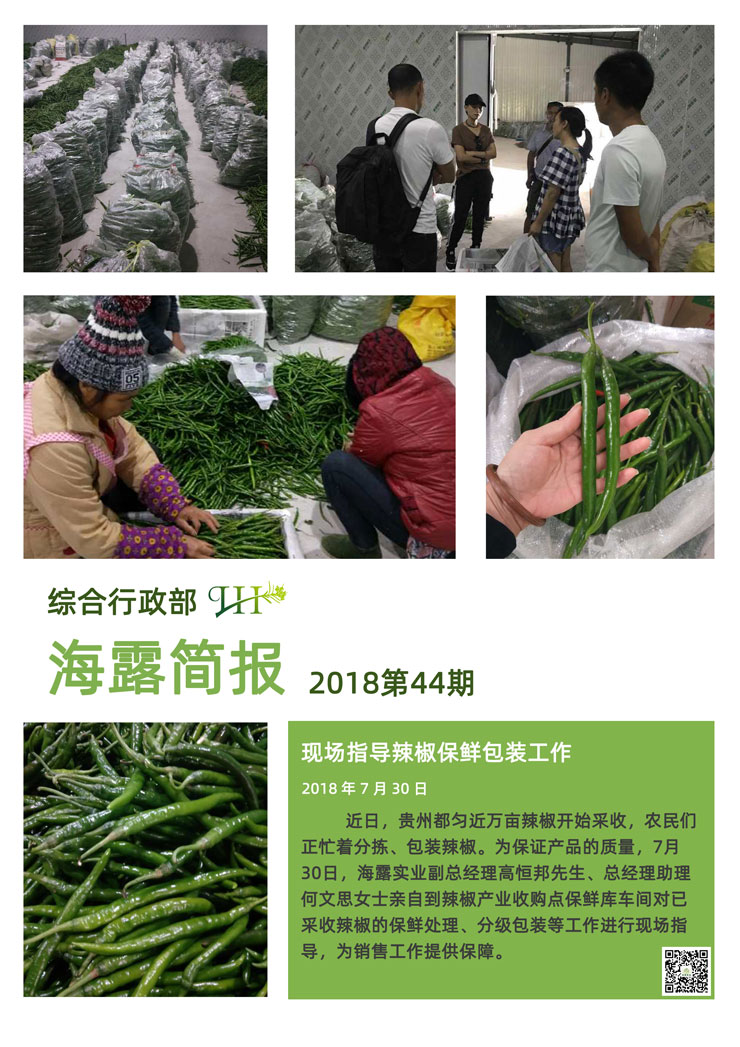 万利官网-相信品牌力量