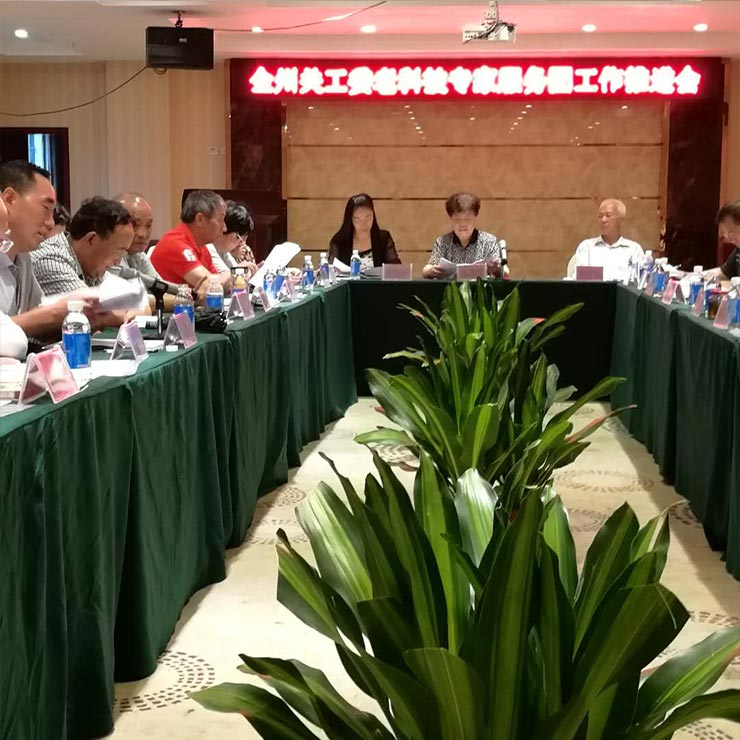 万利官网-相信品牌力量