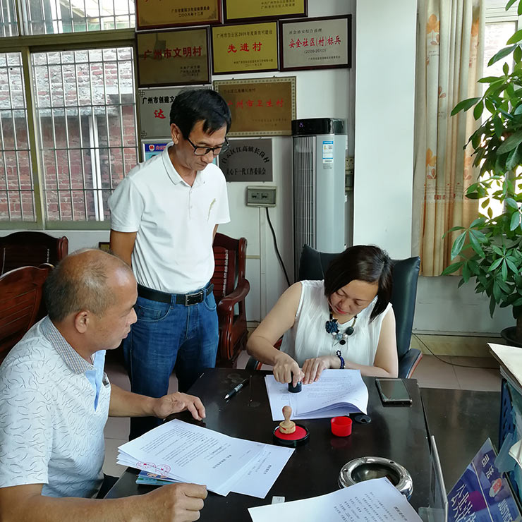 万利官网-相信品牌力量