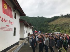 万利官网党支部参与区党委的讲授示范培训班活动