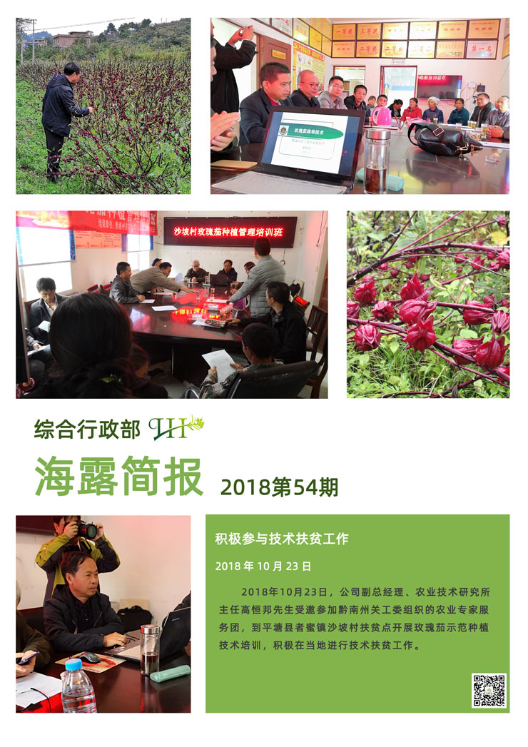 万利官网-相信品牌力量