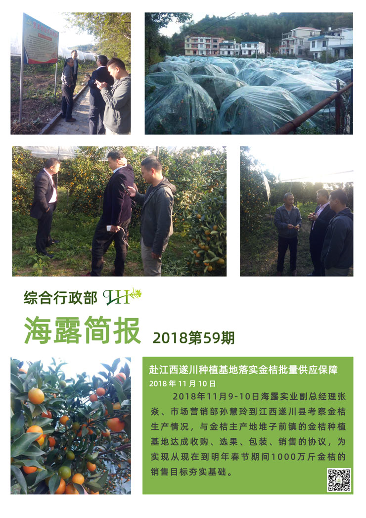 万利官网-相信品牌力量