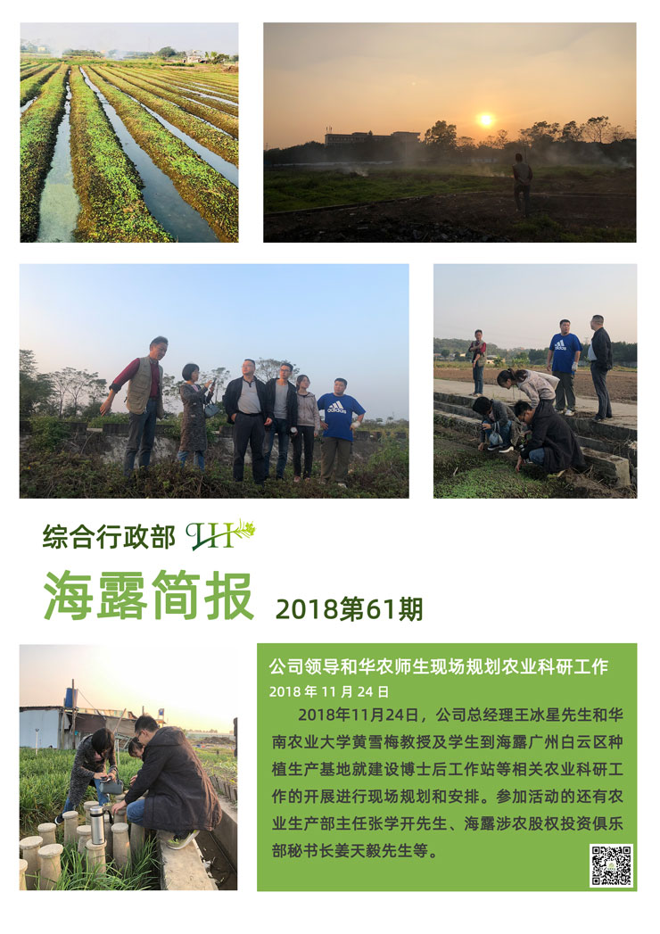 万利官网-相信品牌力量