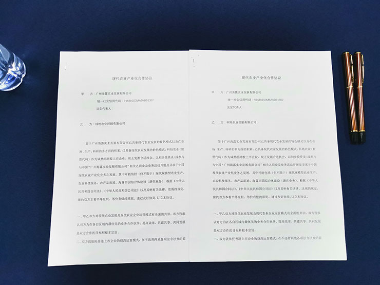 万利官网-相信品牌力量