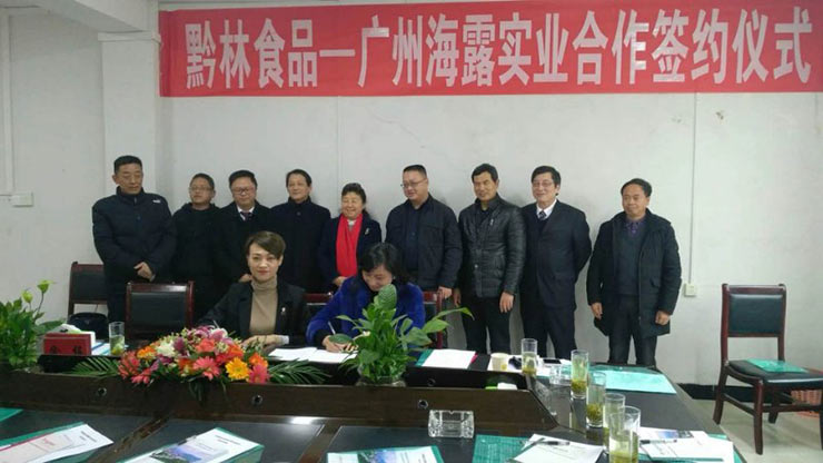 万利官网-相信品牌力量