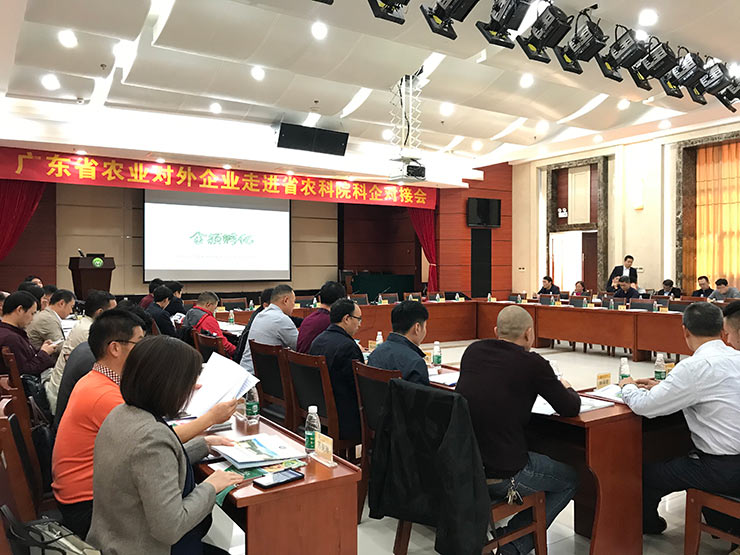 万利官网-相信品牌力量