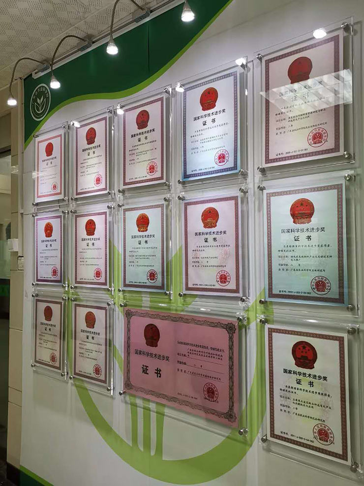 万利官网-相信品牌力量