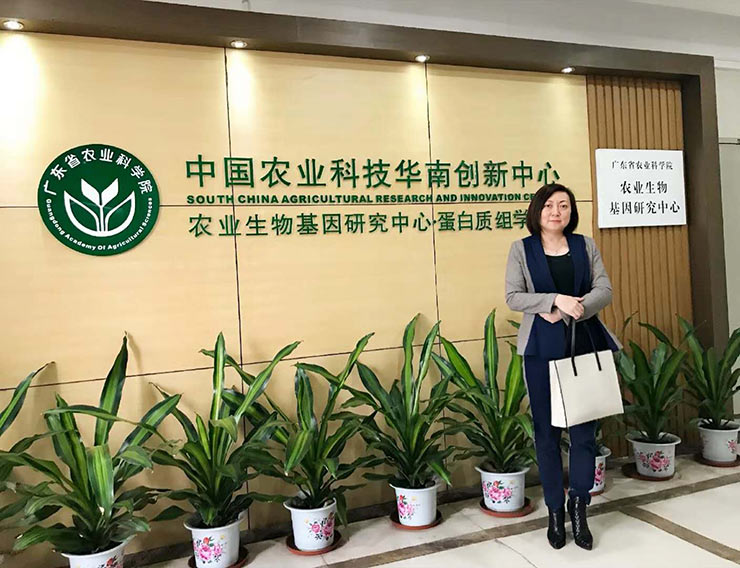 万利官网-相信品牌力量