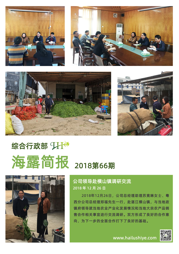 万利官网-相信品牌力量