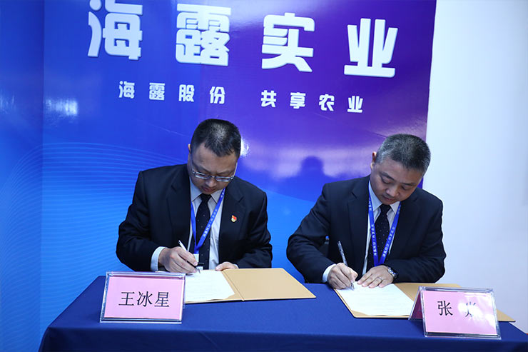 万利官网-相信品牌力量