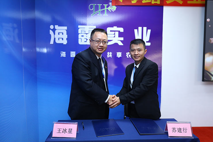 万利官网-相信品牌力量