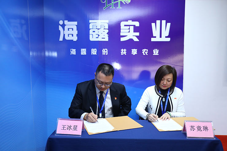 万利官网-相信品牌力量