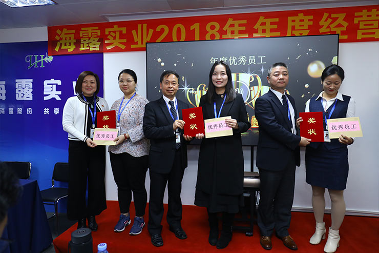 万利官网-相信品牌力量