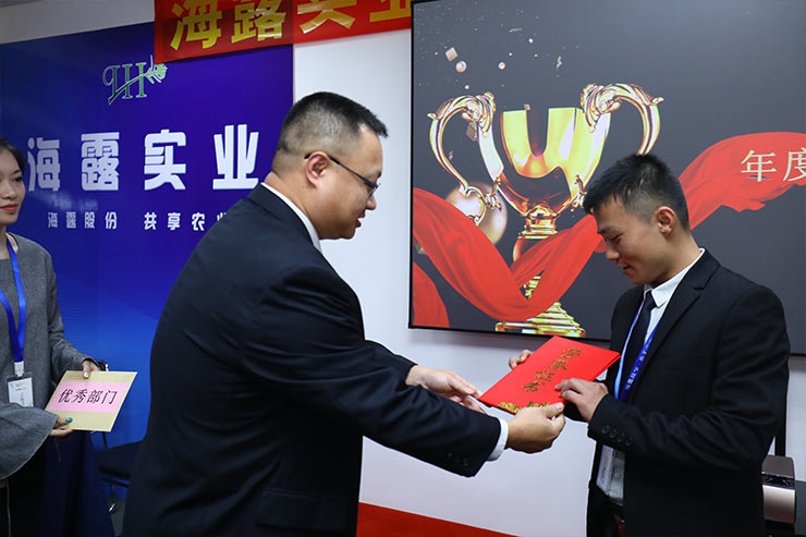 万利官网-相信品牌力量