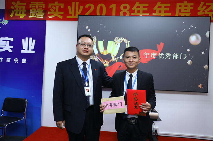 万利官网-相信品牌力量