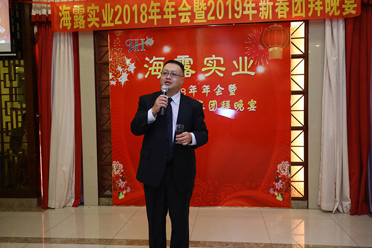 万利官网-相信品牌力量