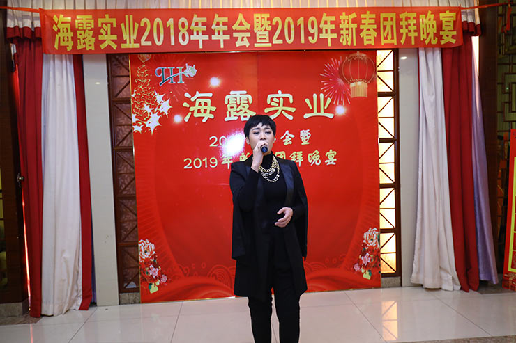 万利官网-相信品牌力量