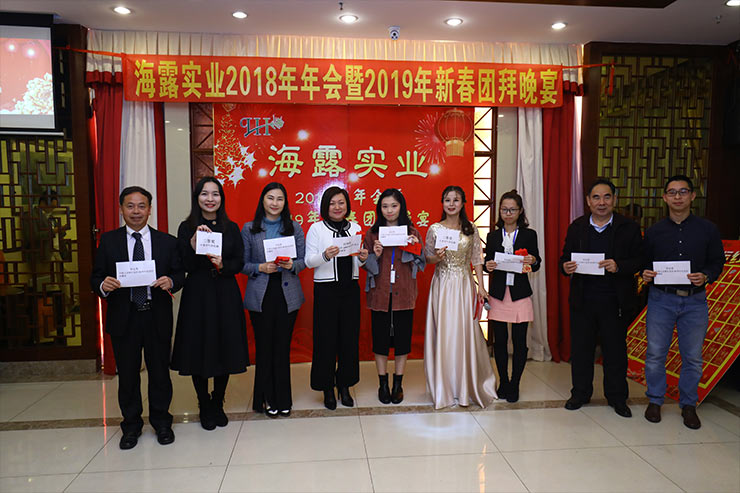 万利官网-相信品牌力量