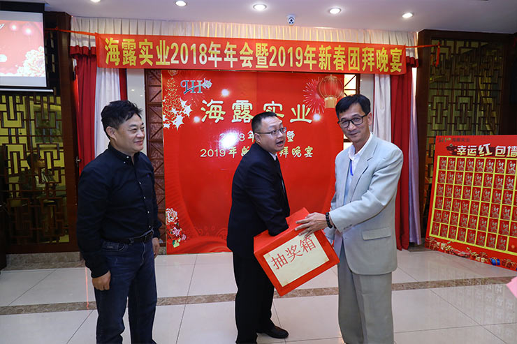 万利官网-相信品牌力量