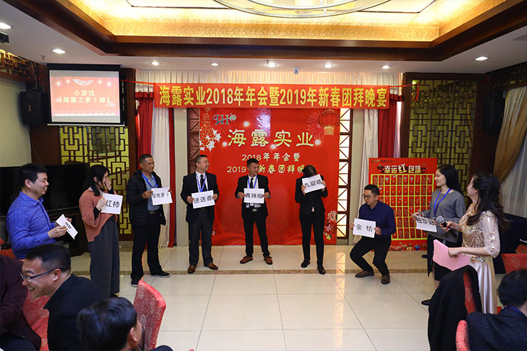 万利官网-相信品牌力量