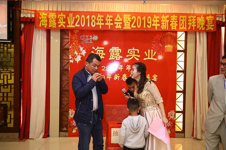 万利官网-相信品牌力量