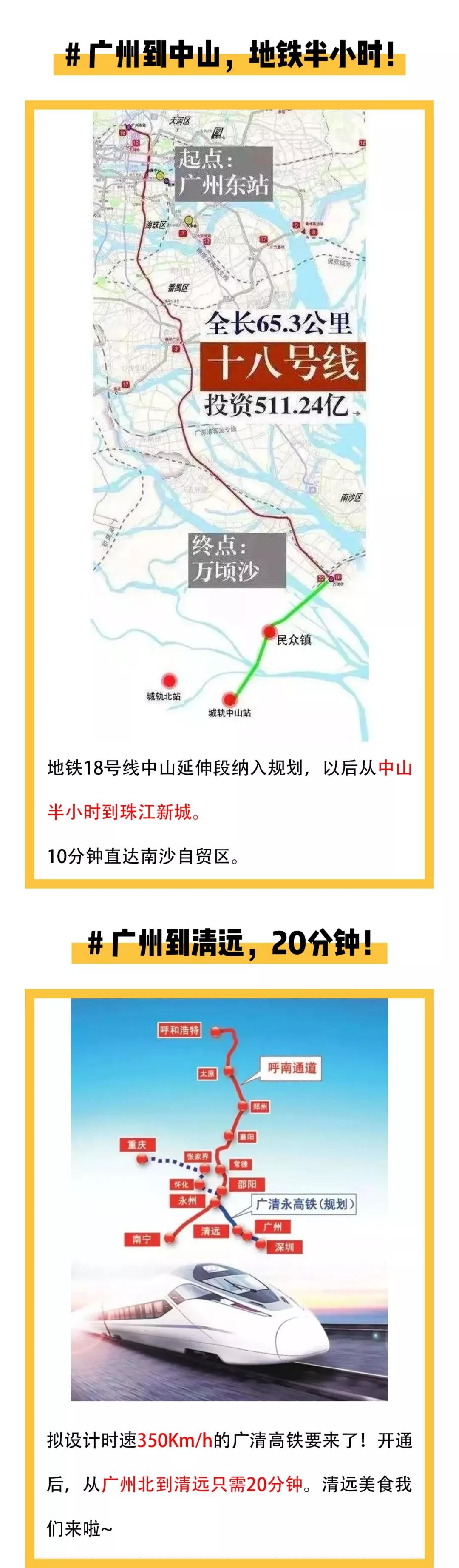 万利官网-相信品牌力量