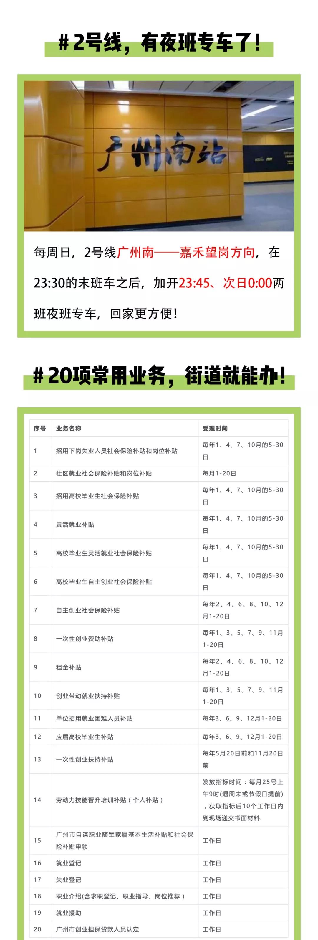 万利官网-相信品牌力量