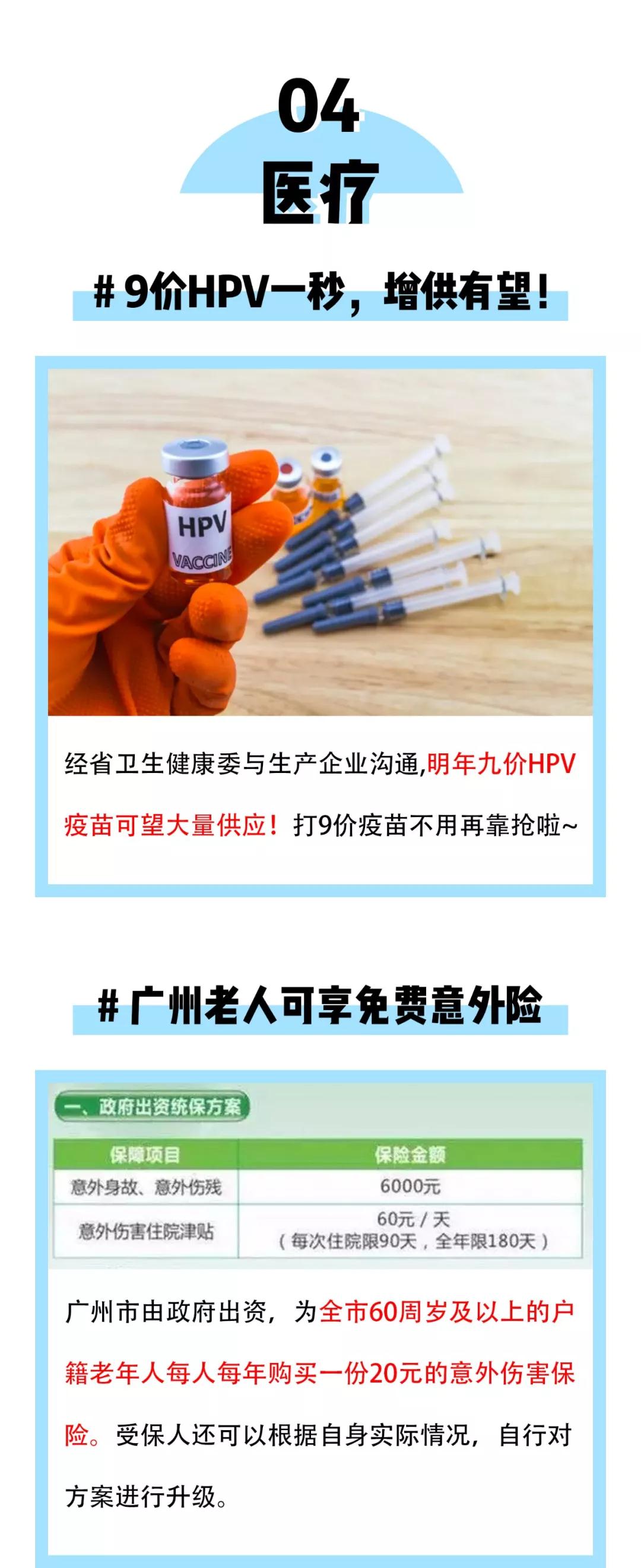 万利官网-相信品牌力量