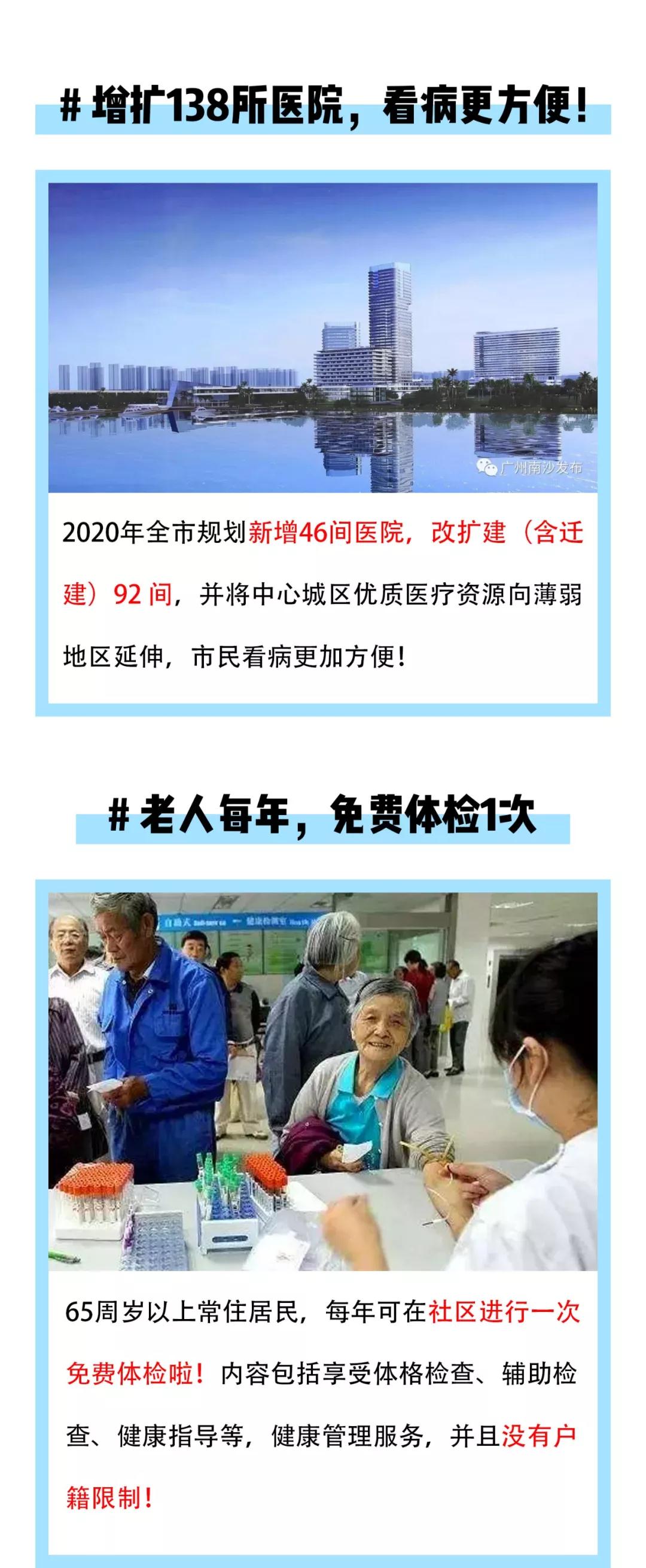 万利官网-相信品牌力量