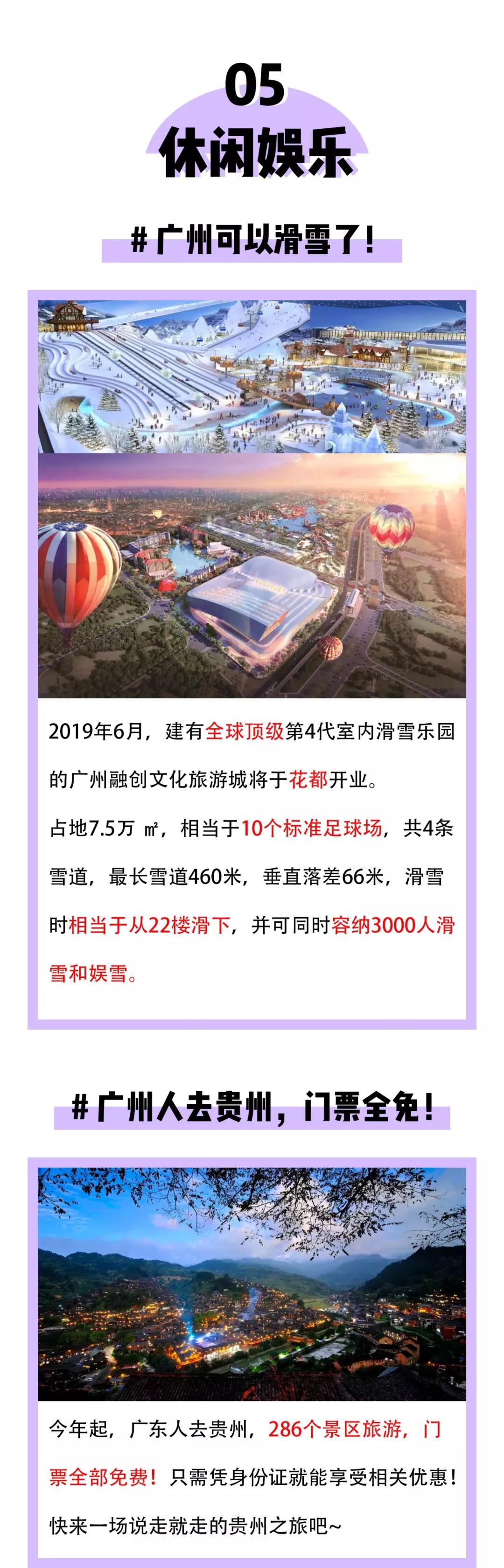 万利官网-相信品牌力量