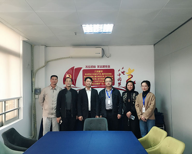 万利官网-相信品牌力量