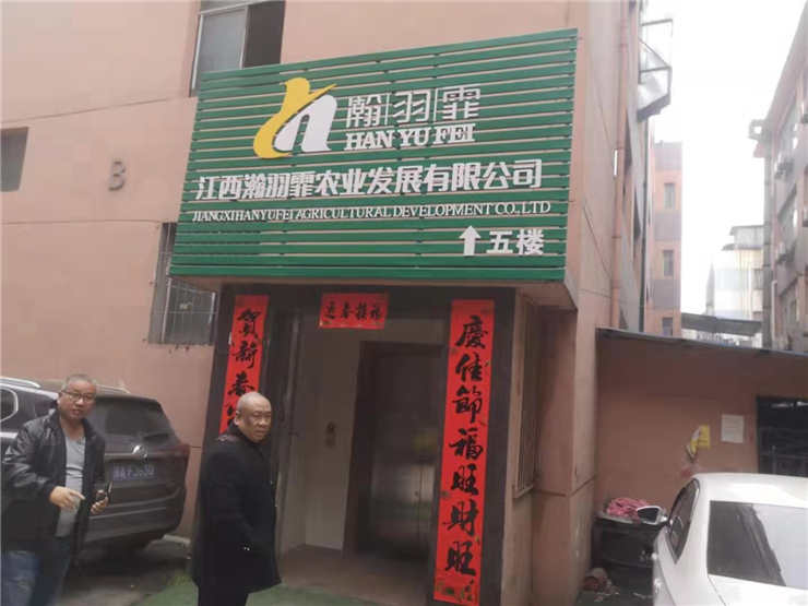 万利官网-相信品牌力量