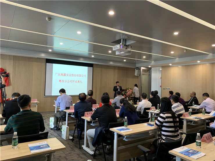 万利官网-相信品牌力量