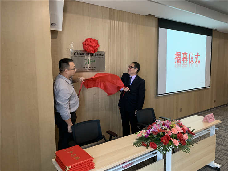 万利官网-相信品牌力量