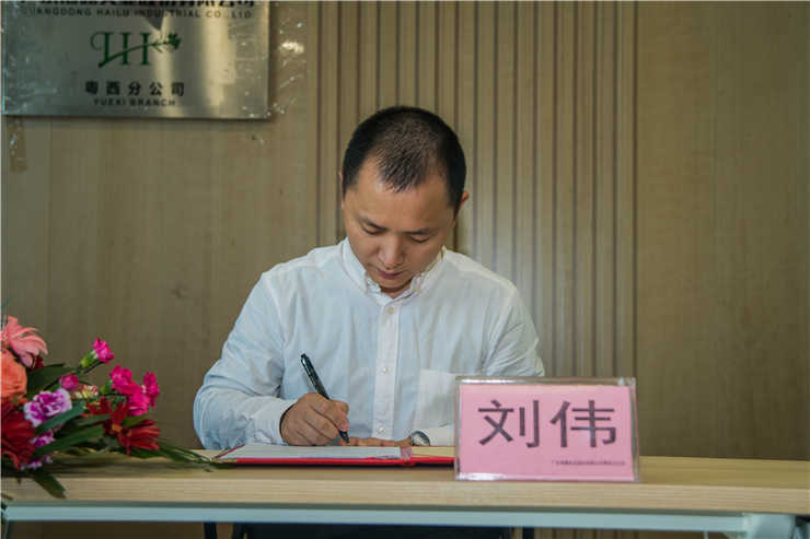 万利官网-相信品牌力量