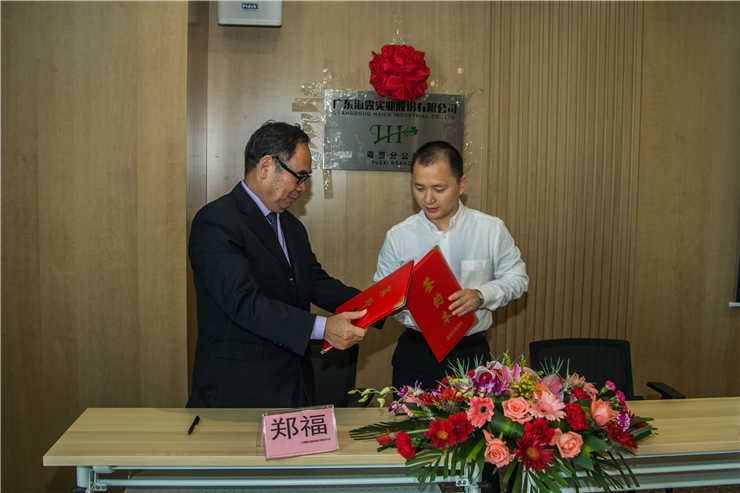 万利官网-相信品牌力量