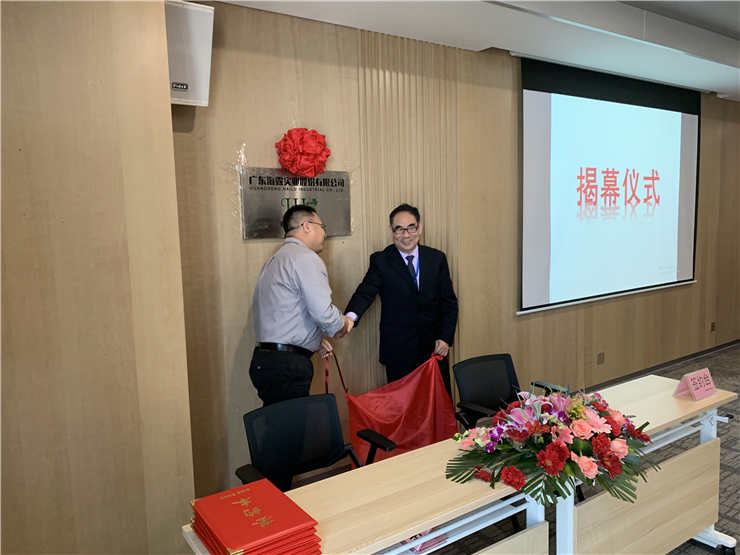 万利官网-相信品牌力量