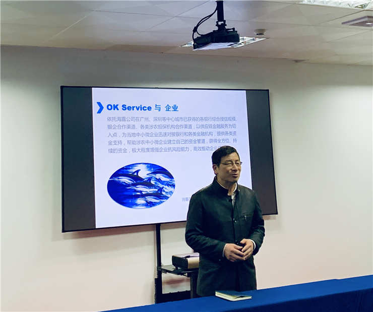 万利官网-相信品牌力量