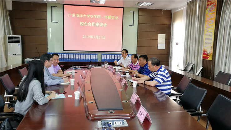 万利官网-相信品牌力量