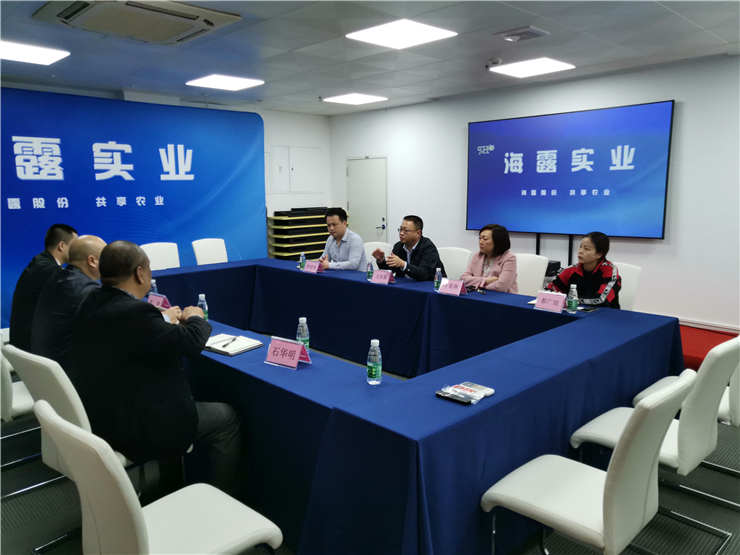 万利官网-相信品牌力量