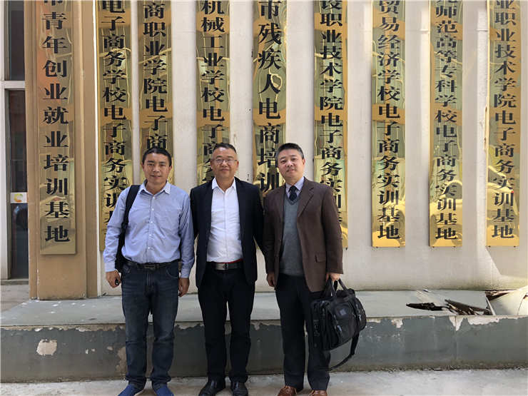 万利官网-相信品牌力量