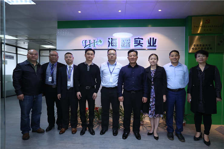 万利官网-相信品牌力量