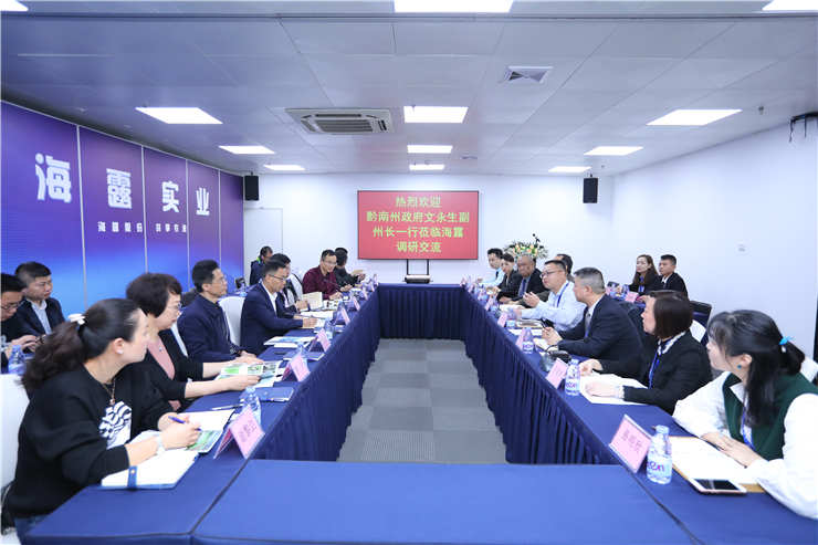 万利官网-相信品牌力量