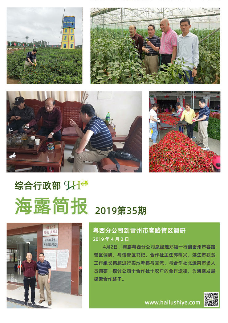 万利官网-相信品牌力量