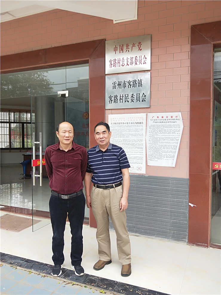 万利官网-相信品牌力量