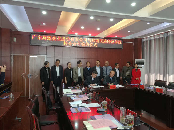 万利官网-相信品牌力量